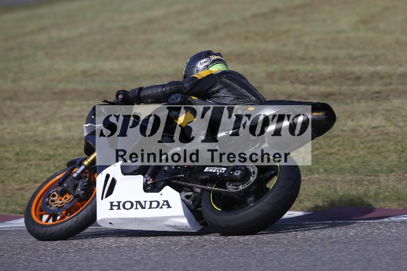 /11 28.04.2026  PROMAX ADR/Gruppe gelb/103